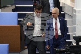 Парламент - първо заседание