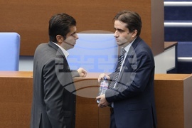 Парламент - първо заседание