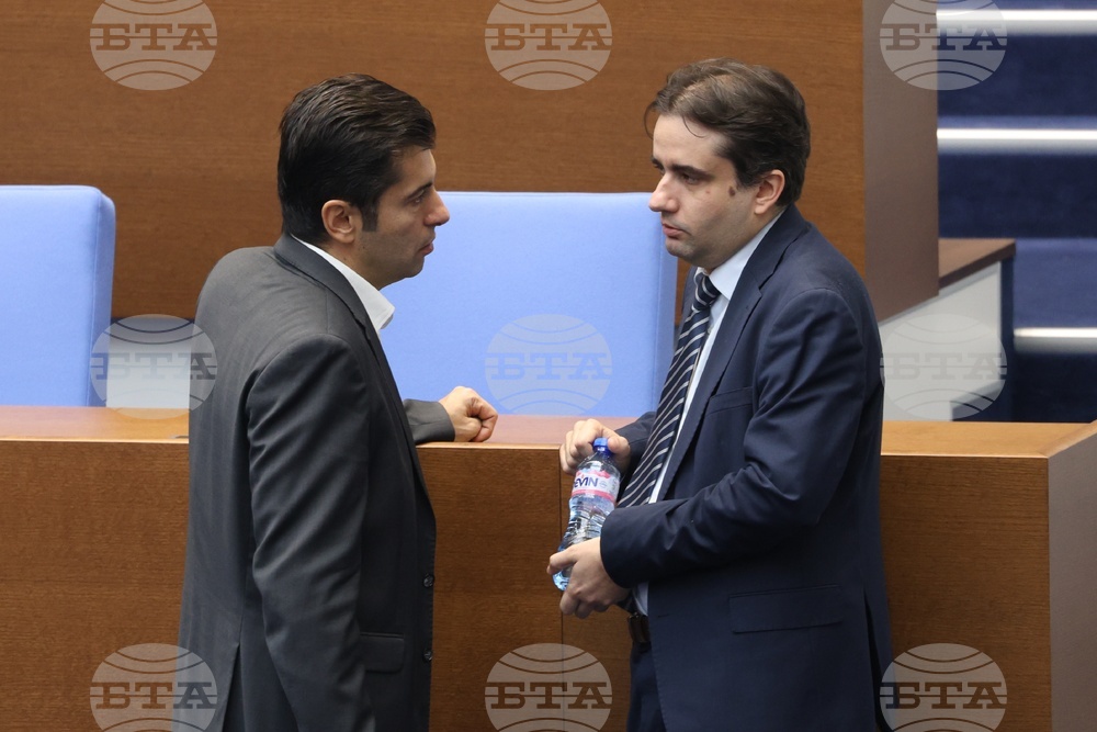 Парламент - първо заседание