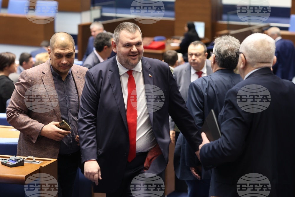 Парламент - първо заседание