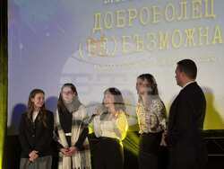 Снимка: Община Русе