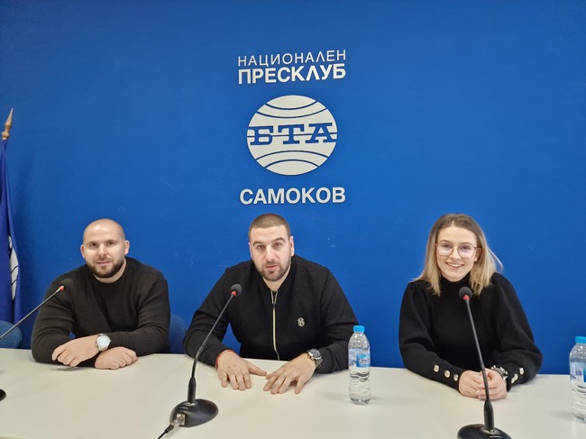 Пресконференция за предстоящата кампания "Бъди човек" в Самоков 