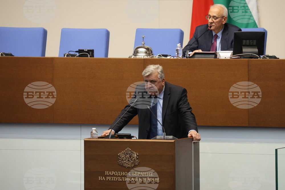 Парламент - първо заседание