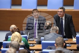 Парламент - първо заседание