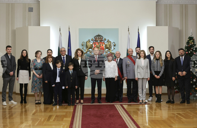 Президентство - висши държавни отличия