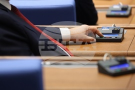 Парламент - първо заседание