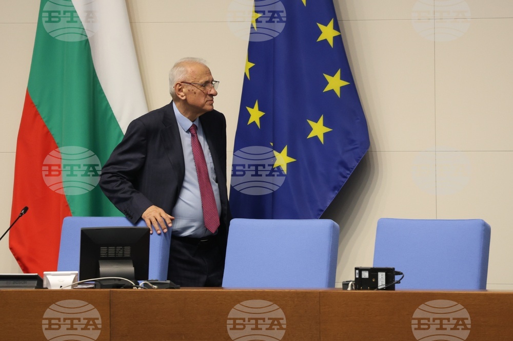 Парламент - първо заседание