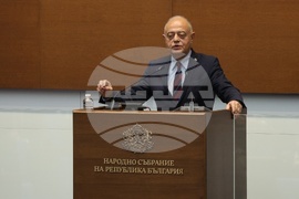 Парламент - първо заседание