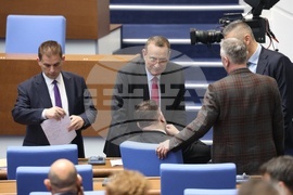 Парламент - първо заседание