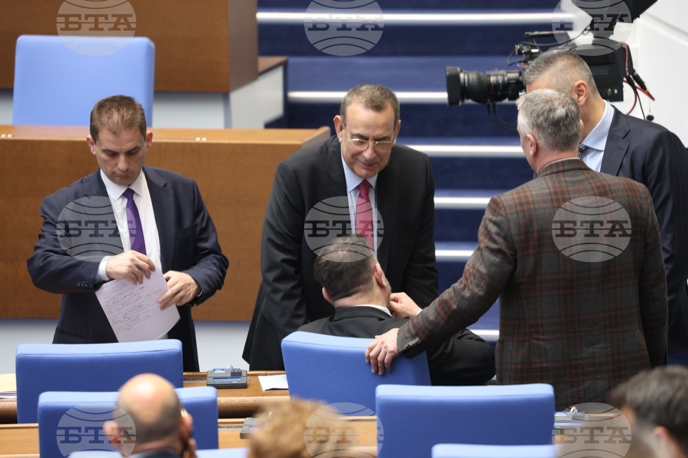 Парламент - първо заседание