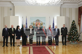 Президентство - висши държавни отличия