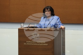 Парламент - първо заседание