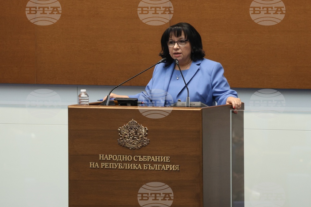 Парламент - първо заседание