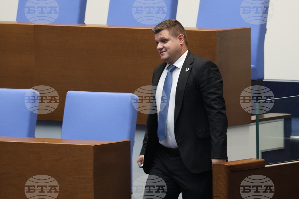 Парламент - първо заседание