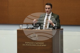 Парламент - първо заседание