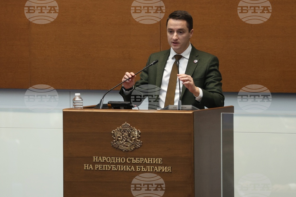 Парламент - първо заседание