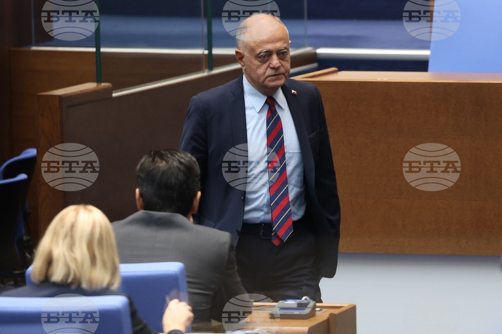 Парламент - първо заседание