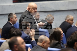 Парламент - първо заседание