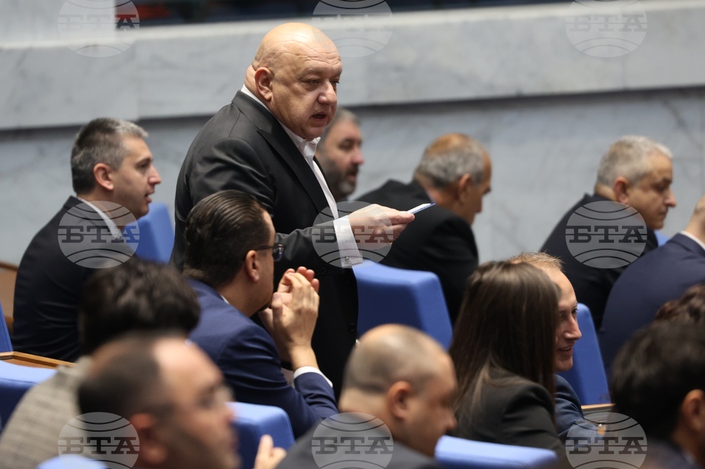 Парламент - първо заседание