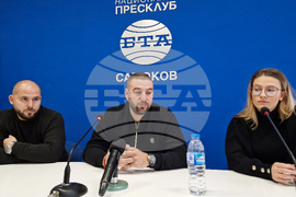 Самоков - Национален пресклуб на БТА - Самоков - пресконференция