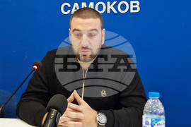 Самоков - Национален пресклуб на БТА - Самоков - пресконференция