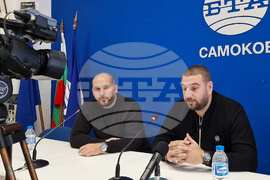 Самоков - Национален пресклуб на БТА - Самоков - пресконференция