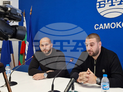 Самоков - Национален пресклуб на БТА - Самоков - пресконференция