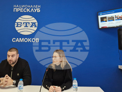Самоков - Национален пресклуб на БТА - Самоков - пресконференция