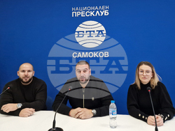 Самоков - Национален пресклуб на БТА - Самоков - пресконференция