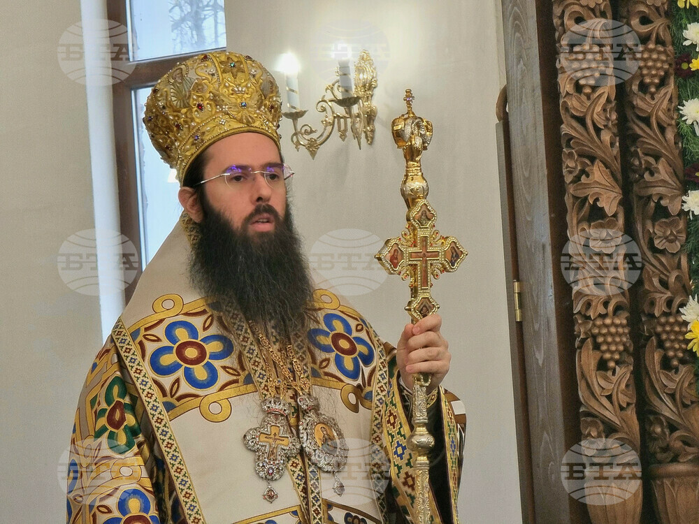 С тържествена литургия, отслужена от Сливенския митрополит Арсений, започна отбелязването на градския празник на Бургас