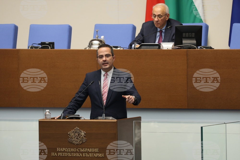 Парламент - първо заседание