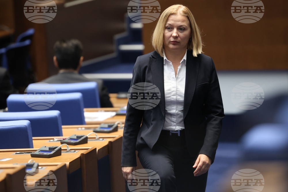 Парламент - първо заседание