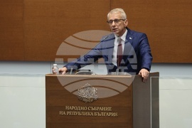 Парламент - първо заседание