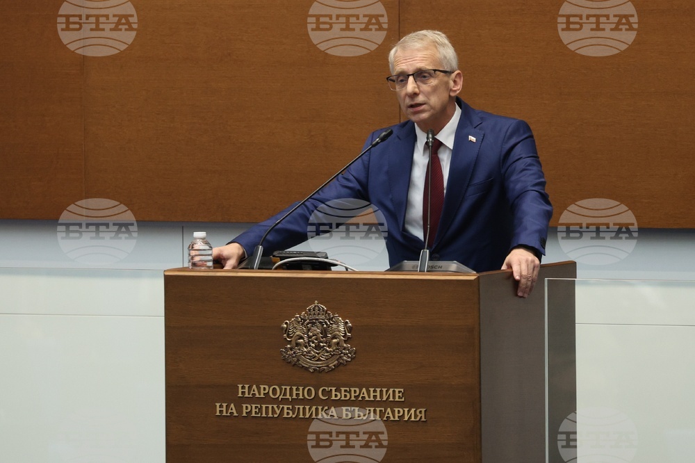 Парламент - първо заседание