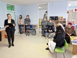 Разград - социална услуга