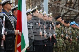 Бургас - празник на града - честване