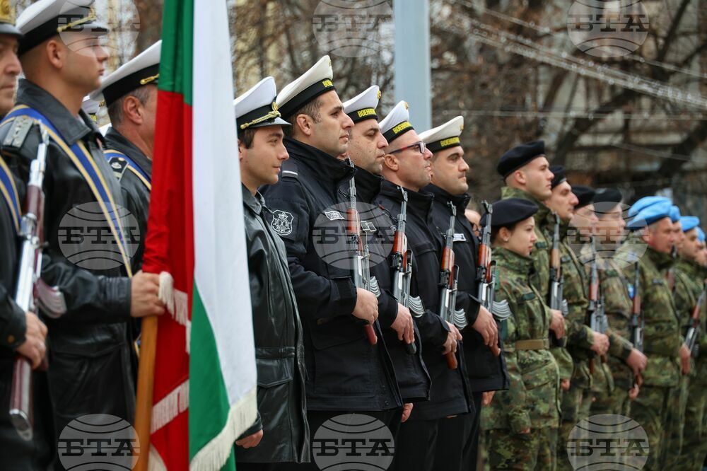 Бургас - празник на града - честване