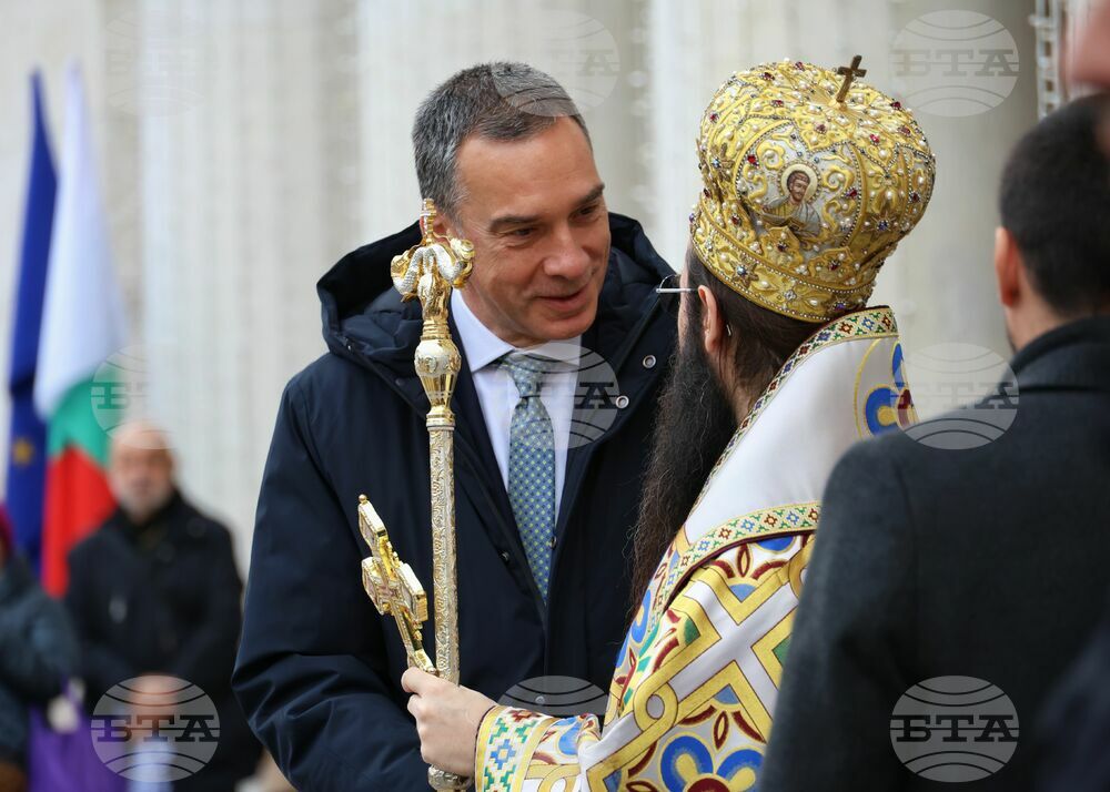 Бургас - празник на града - честване
