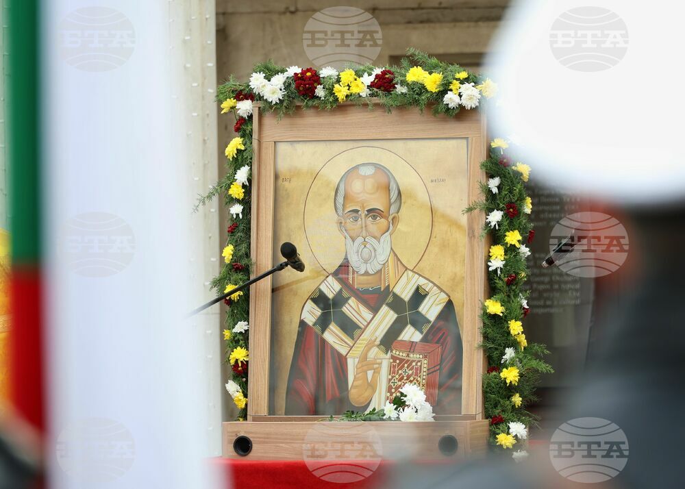Бургас - празник на града - честване