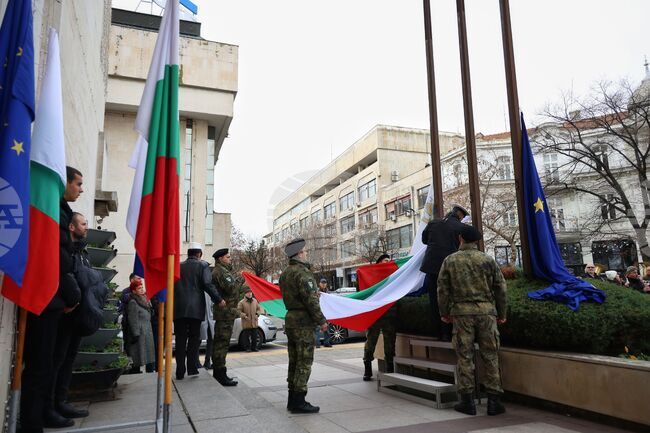 Бургас - празник на града - честване 