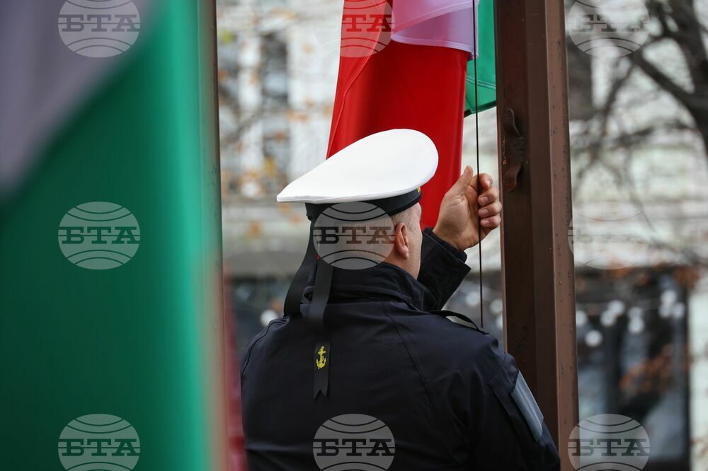 Бургас - празник на града - честване