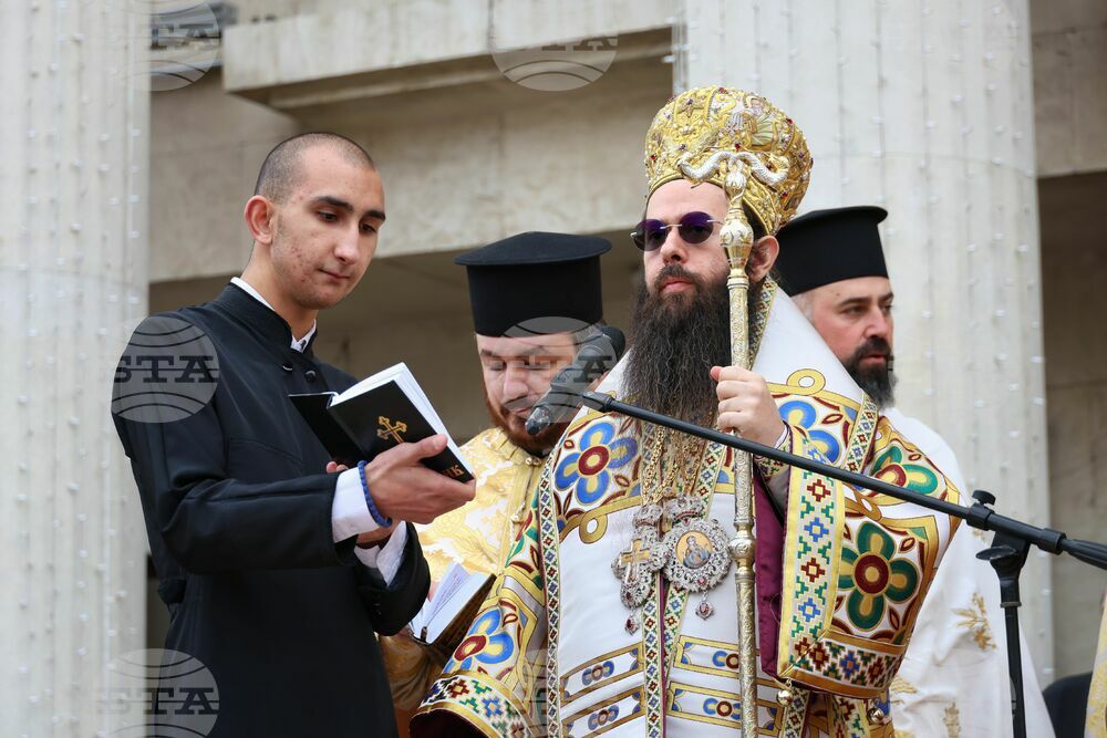 Бургас - празник на града - честване