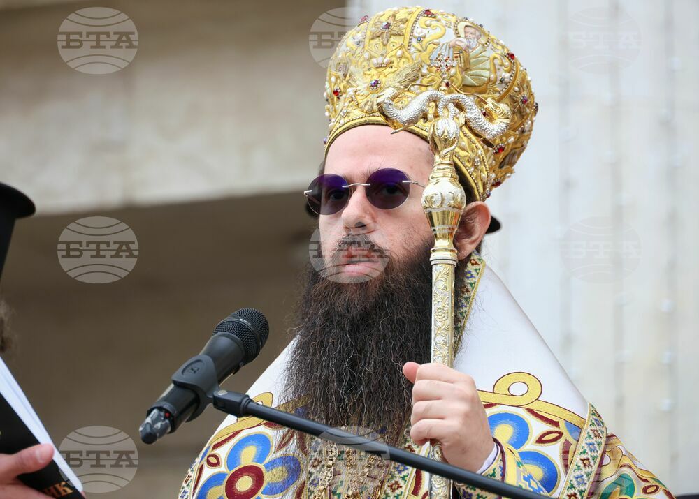 Бургас - празник на града - честване