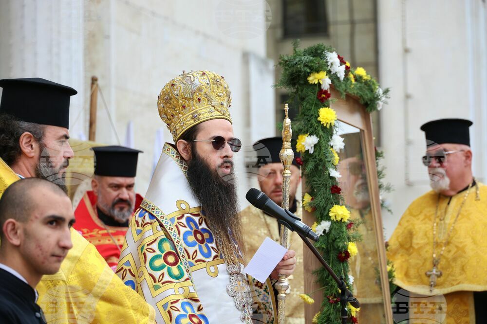 Бургас - празник на града - честване