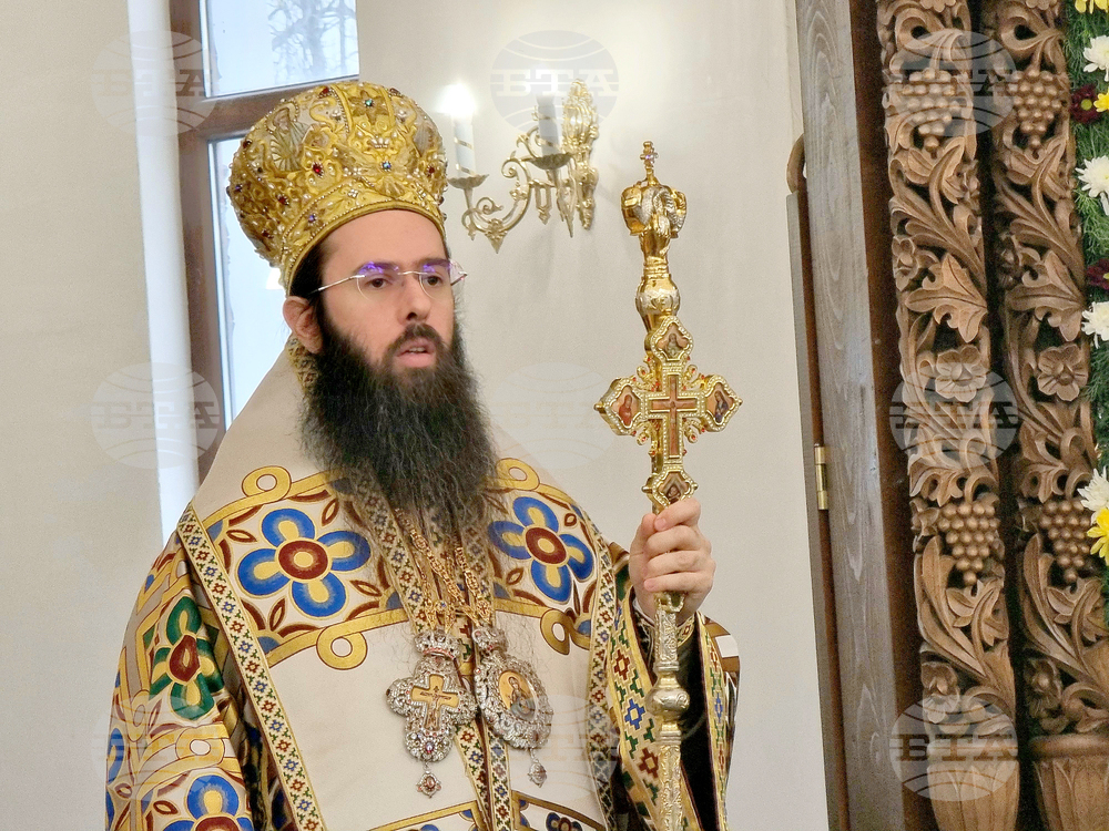 Бургас - Никулден - тържествена литургия