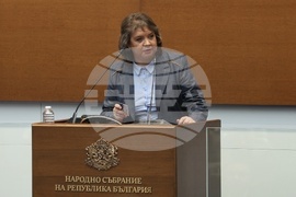 Парламент - първо заседание