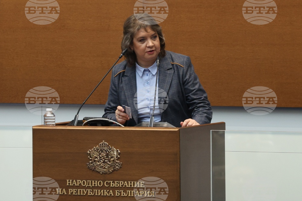 Парламент - първо заседание