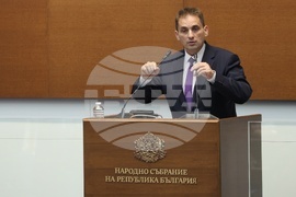 Парламент - първо заседание