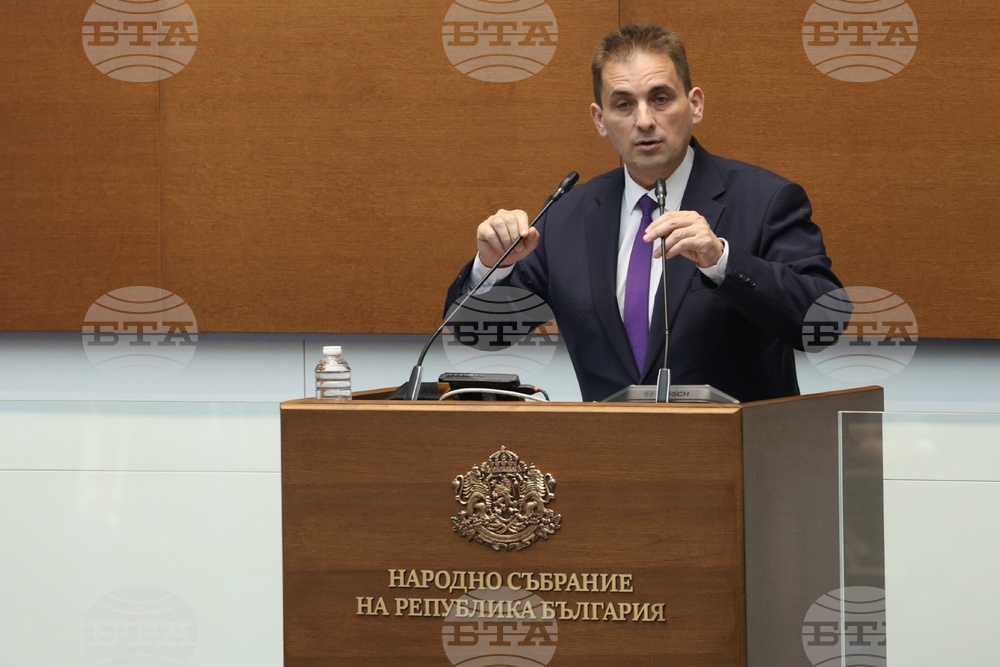 Парламент - първо заседание