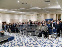 Снимка: Министерство на образованието и науката